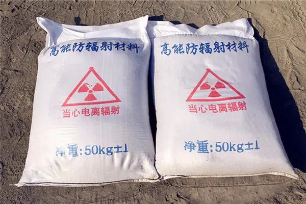 兴安防辐射硫酸钡用途和用量
