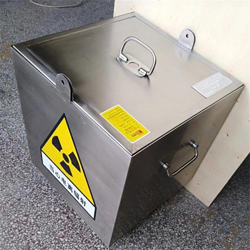 兴安铅箱在防辐射行业中的应用是什么